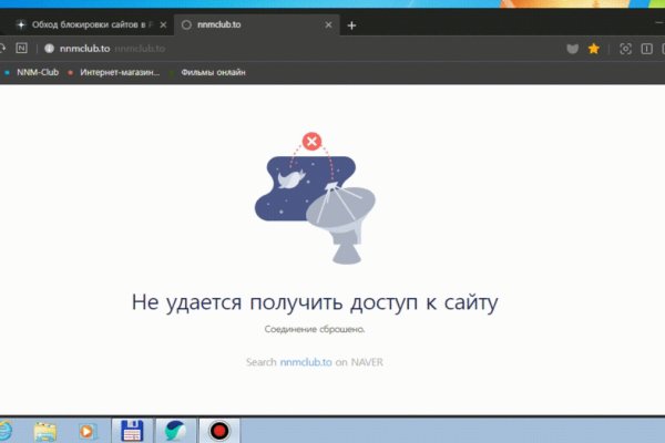 Кракен ссылки krakenwebs org