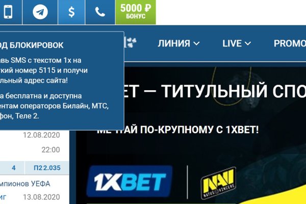 Ссылка на кракен тор kr2web in