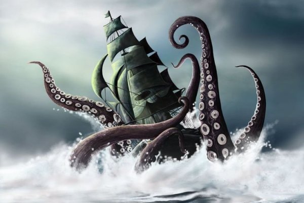 Найдется все kraken 2krn cc